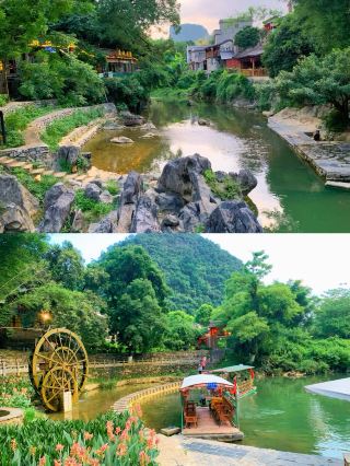 賀州·黃姚古鎮旅遊攻略來啦!!