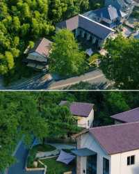 大樂之野·碧塢隱匿於大山深處的侘寂美宿
