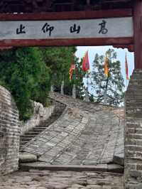韓城半日遊
