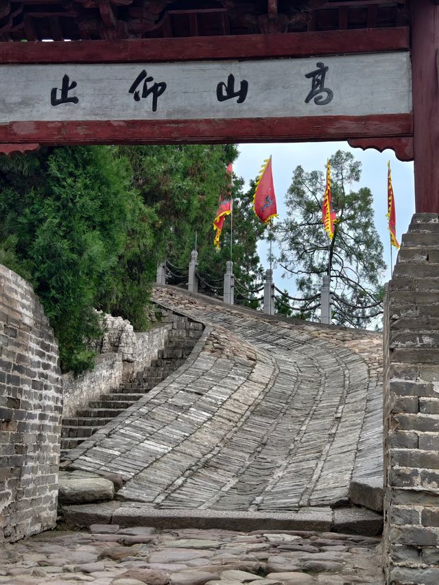 韓城半日遊