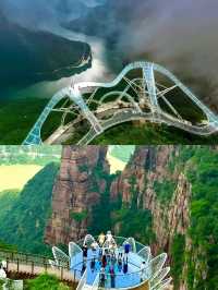 河南寶泉大峽谷