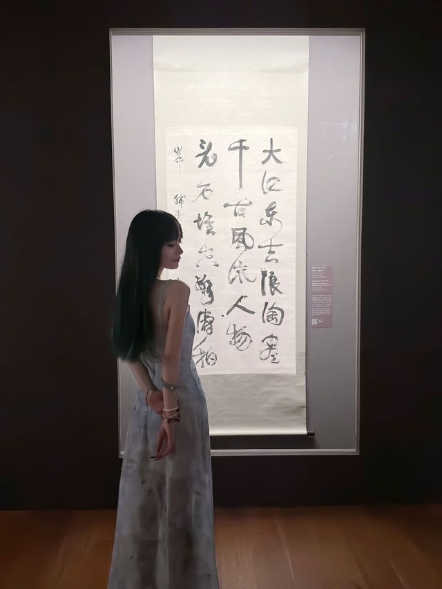 東一美術館｜行雲流墨感受中式美學。