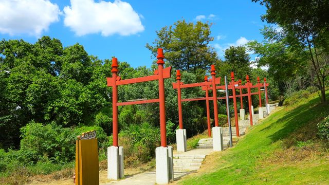 高蓋山公園西大門。
