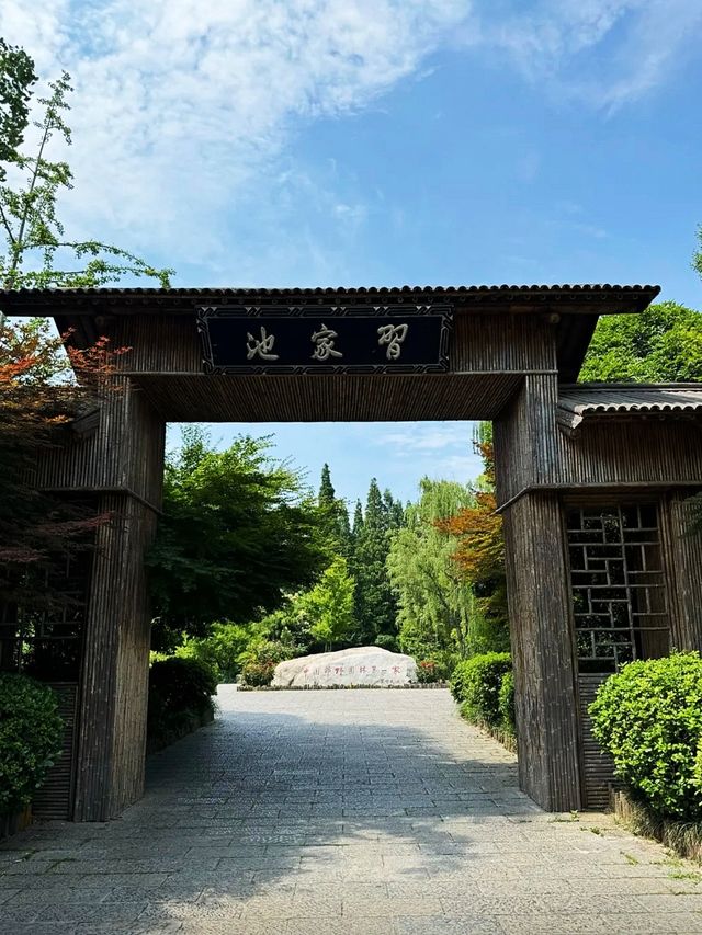 襄陽最早的古代私家園林—習家池 襄陽最早的古代私家園林—習家池