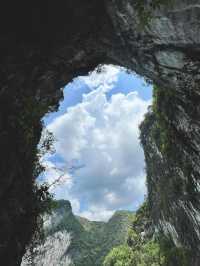 廣西百色|大石圍天坑群•這曠野山河。