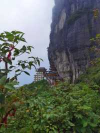 離天三尺三,貴州黔北第一峰,尧龍山。