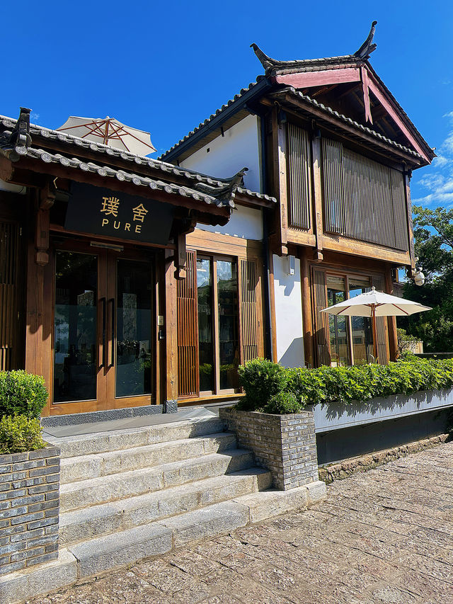 喺麗江住咗夢寐以求嘅庭院酒店。