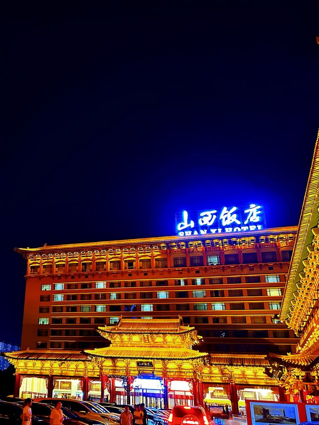 山西|山西飯店~來太原不能錯過的最美夜景！。