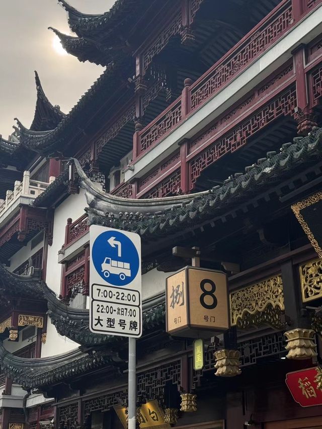 Trip.com 相伴，暢享都市魅力。