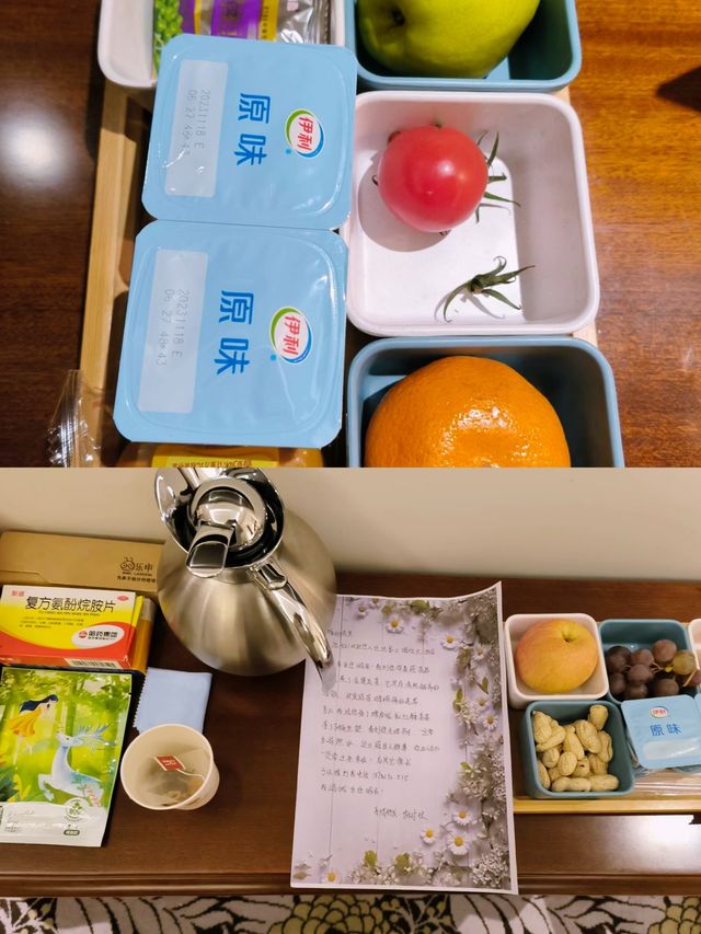 張家口國際大酒店真的很棒，值得推薦！