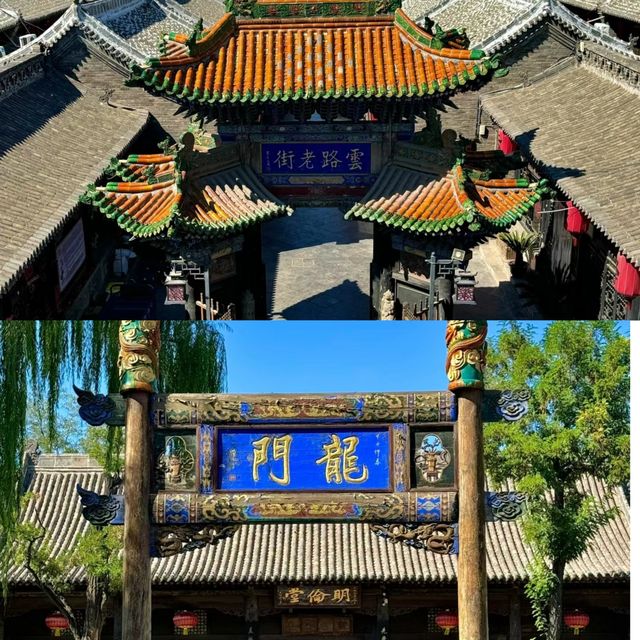 平遥古城｜夢回晉商之旅。