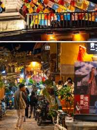 香格里拉之旅｜夜晚的月光城，竟如此迷人。