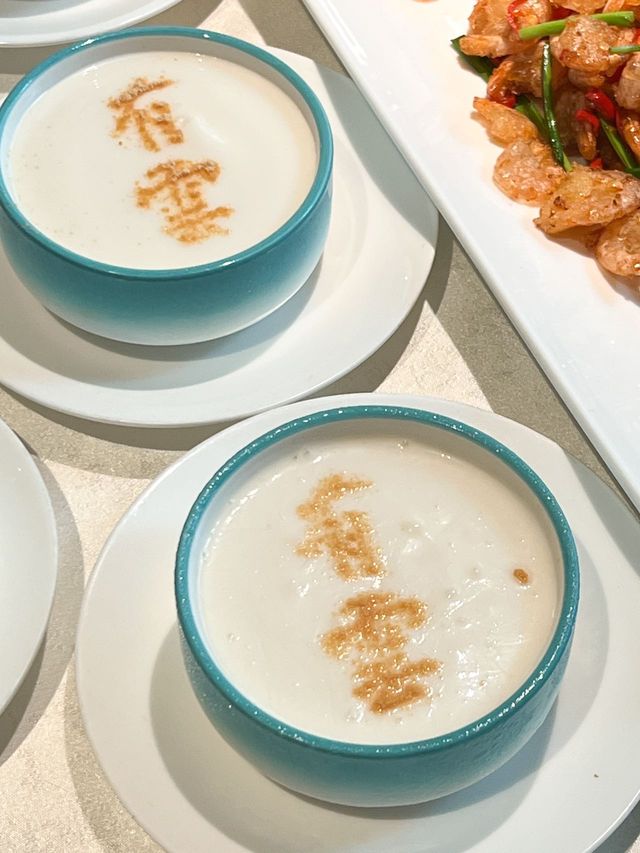 南京川菜餐廳以後都按這個標準來比拼好嗎  說到南京的川菜頂級水平，就不得不提到這家位於德基七樓的。