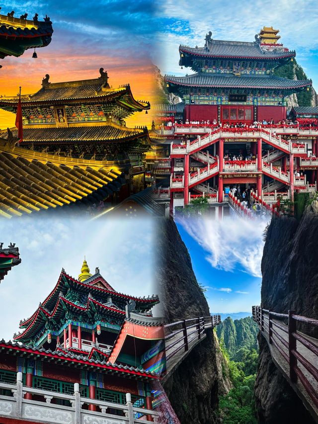 老君山,神仙也嚮往的人間仙境!。 老君山,神仙也嚮往的人間仙境!。