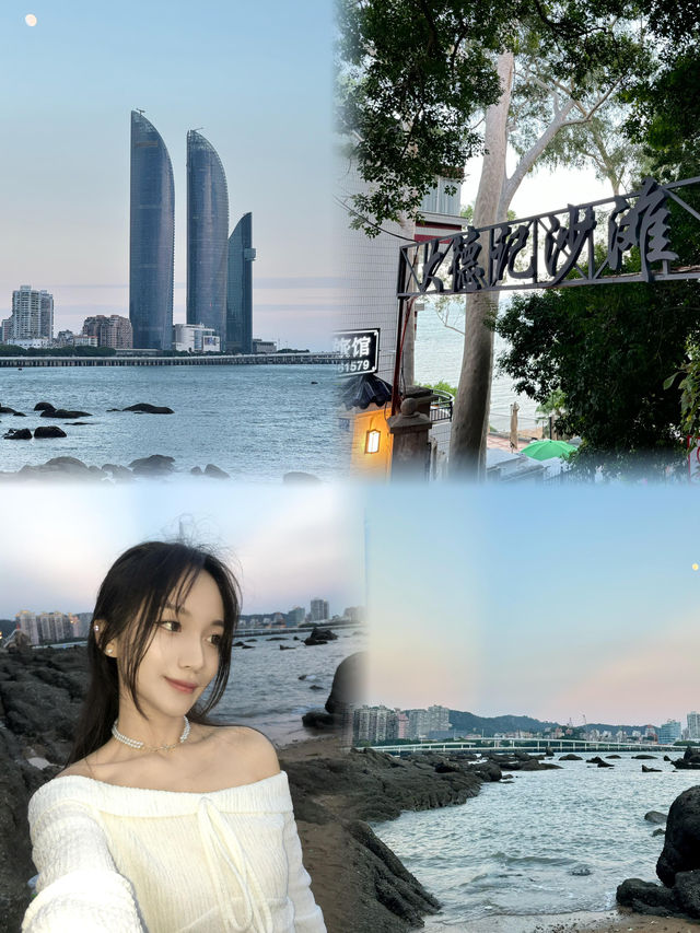 廈門三天兩夜|旅遊打卡攻略。