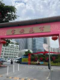 坪洲花市‖逛完花市來特產店買點。