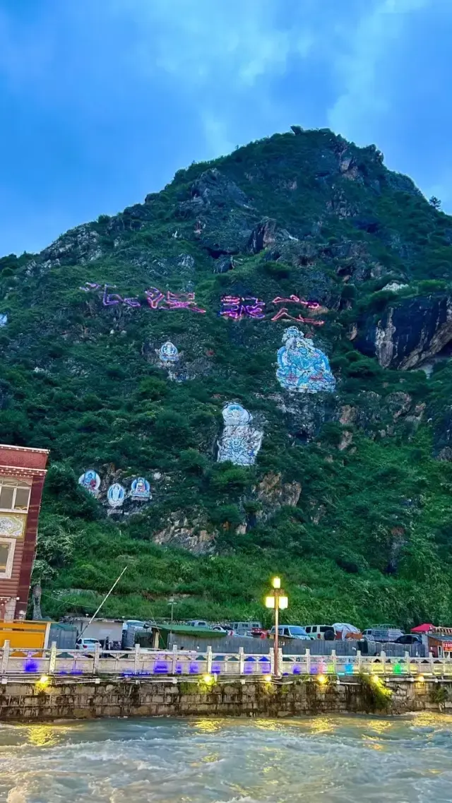 เมืองหนึ่งที่เพลงพาไป คือเมืองคังติ้ง