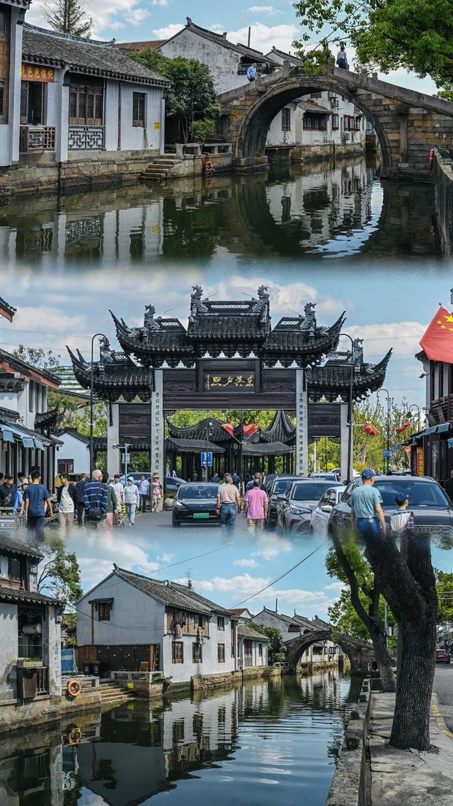蘇州昆山·正儀老街。