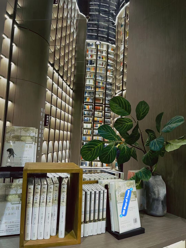 Zhongshuge Bookstore: A Surreal Literary Oasis in Chengdu