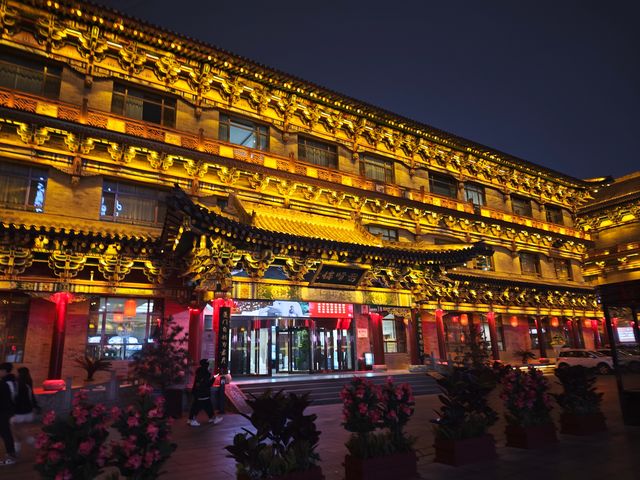 山西飯店，值得入住。