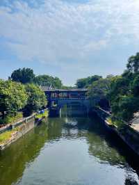 不是在蘇州是東莞粵暉園。