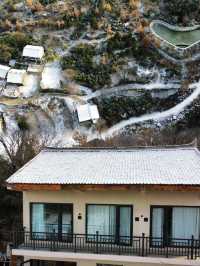 秦嶺|一家村落式森林民宿。