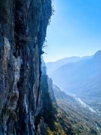 綿陽北川九皇山｜不一樣的美
