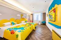 自貢方特旁寶藏親子酒店。