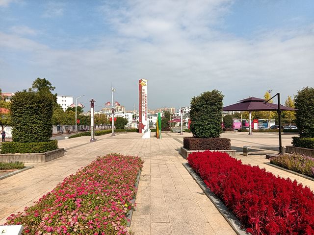 紅軍長征出發地紀念園