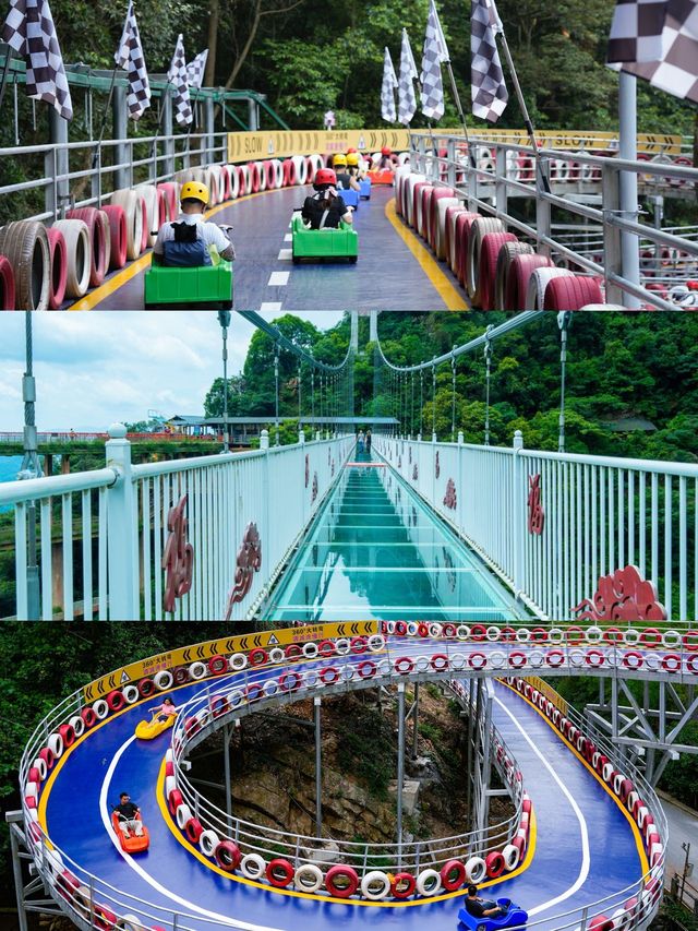 （韶關）敲好玩的雲上飛車…沒有對手