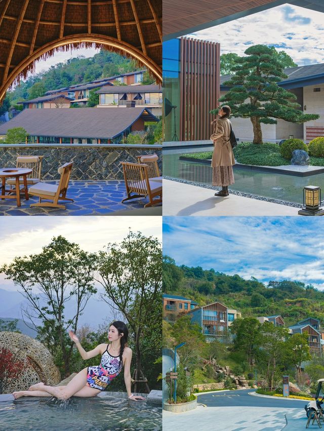 廈門安溪清水岩溫泉度假酒店
