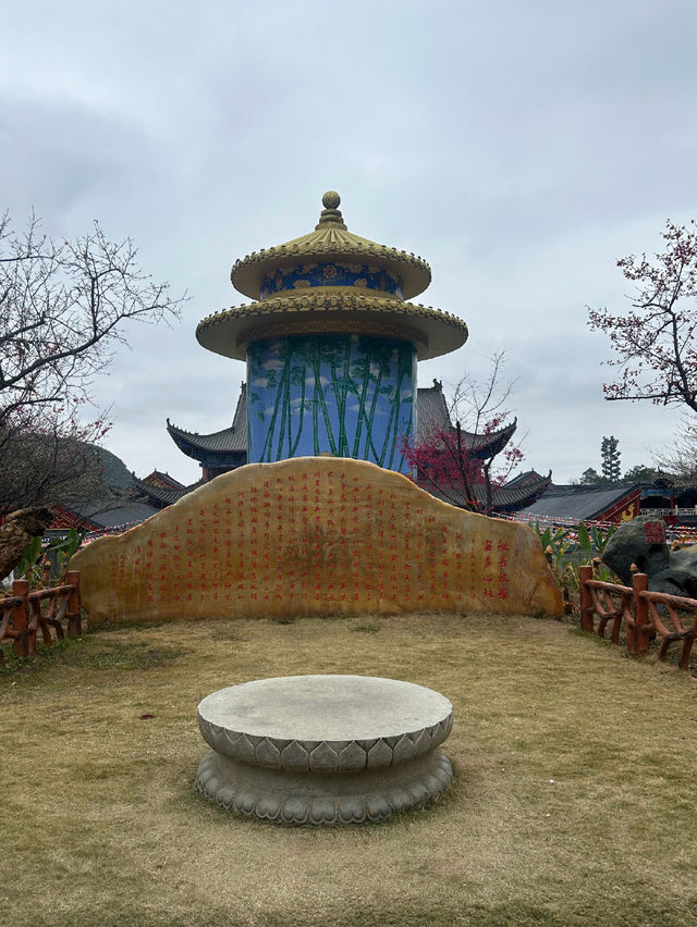 春節祈福、春日賞櫻好去處！