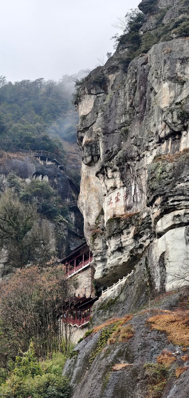 大慈岩～雙面佛