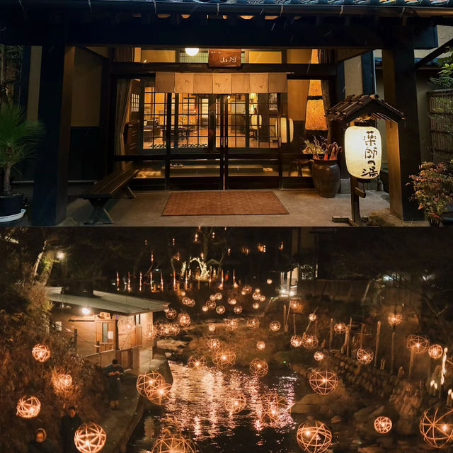 🌙住進月光童話，解鎖黑川溫泉的治愈之旅