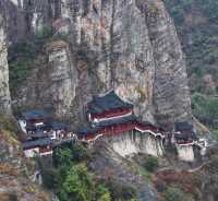 大慈岩懸空寺