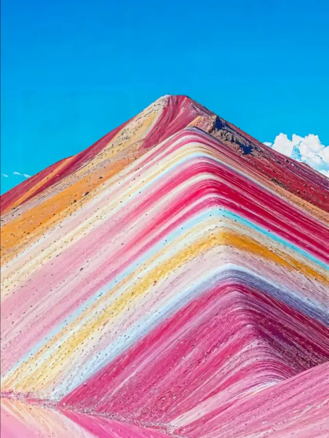Rainbow Mountain, Peru
