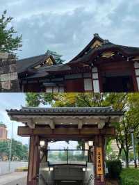 日本 名古屋