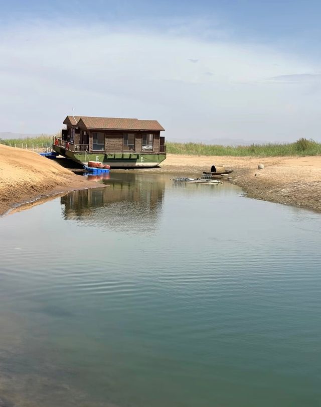 內蒙古·烏海