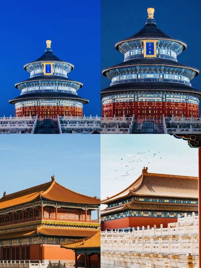 東方建築之美