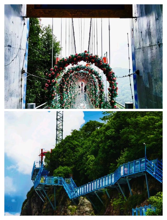 登山遠望：馬仁奇峰