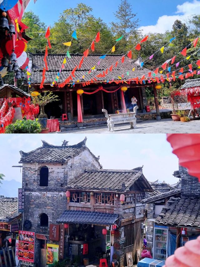 清遠千年瑤寨，逃離城市計劃啟動！