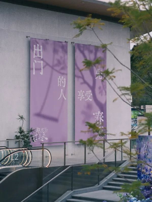 大運天地：繁花盛放的春天氛圍感，深圳蕞出片的公園