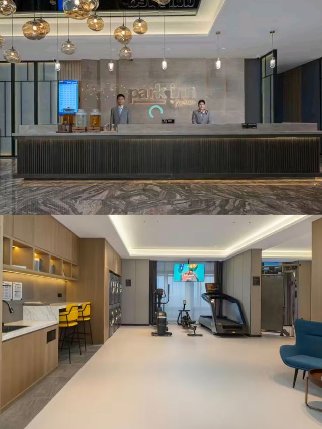 宿遷沭陽麗柏酒店