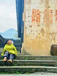 不捨野馬嶺 | 入住600年歷史的古村落