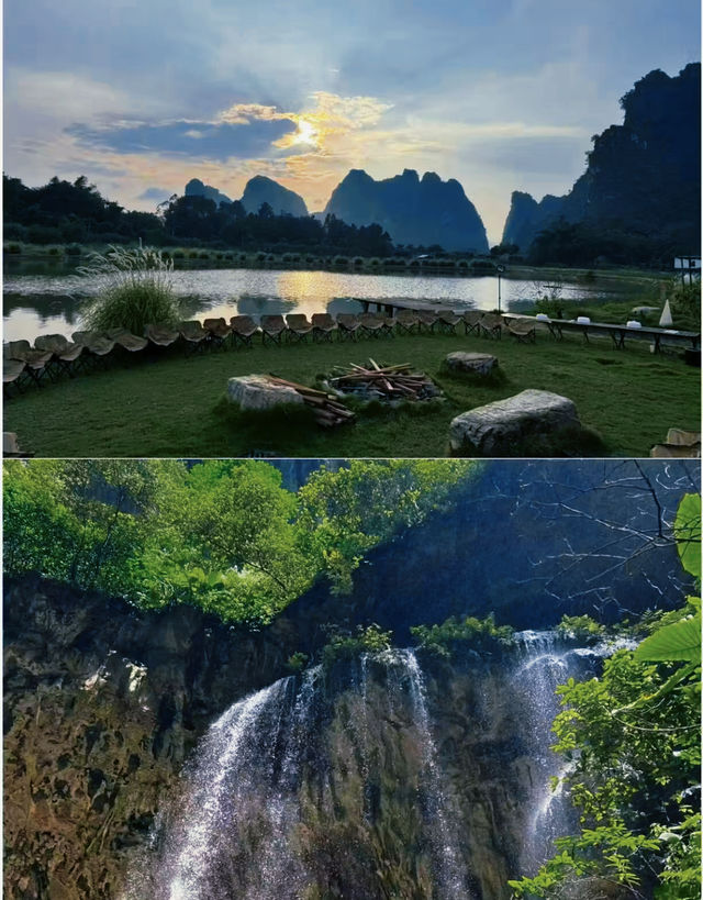 比起桂林 這裡也太香啦