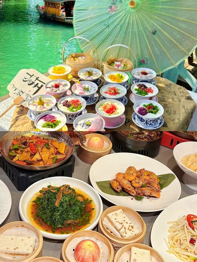 唔喺京都！喺蘇州！！小住2—3日~超詳細旅遊攻略！！！