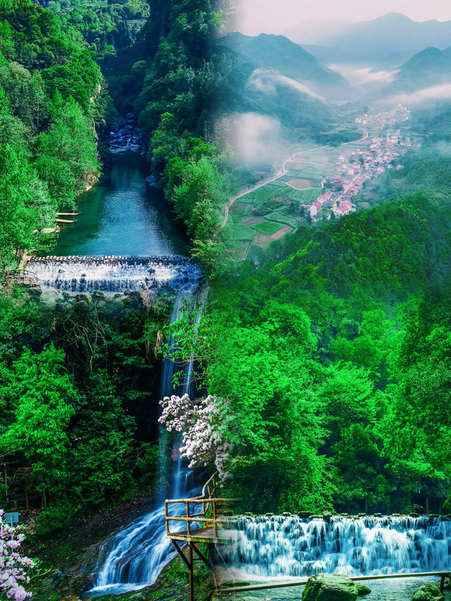 石台｜旅遊攻略嚟啦