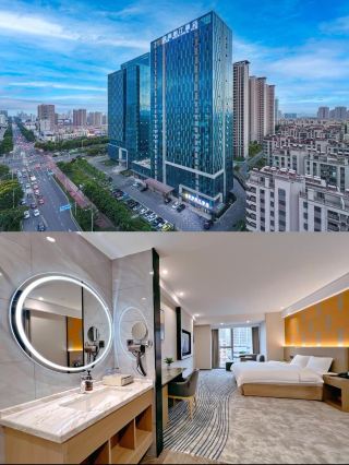 The pinnacle of Rizhao hotels—you won't want to leave once you arrive!