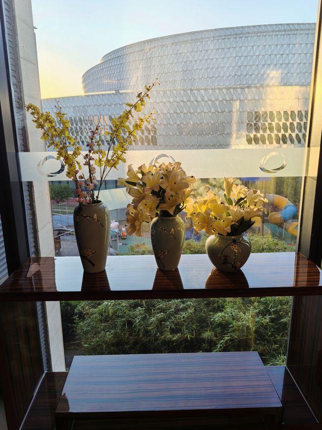 北京園博大酒店