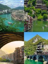 東方威尼斯—貴州鎮遠